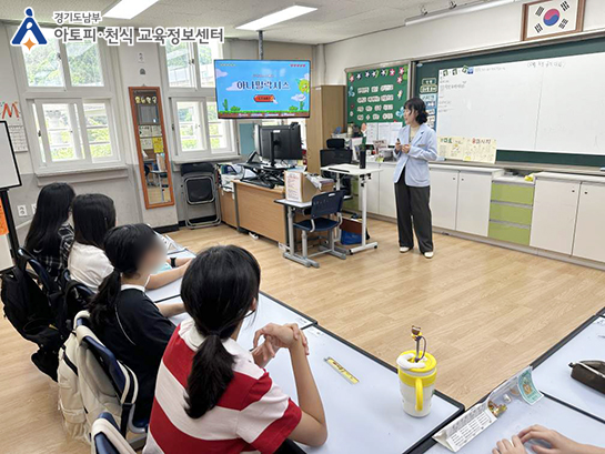 갤러리